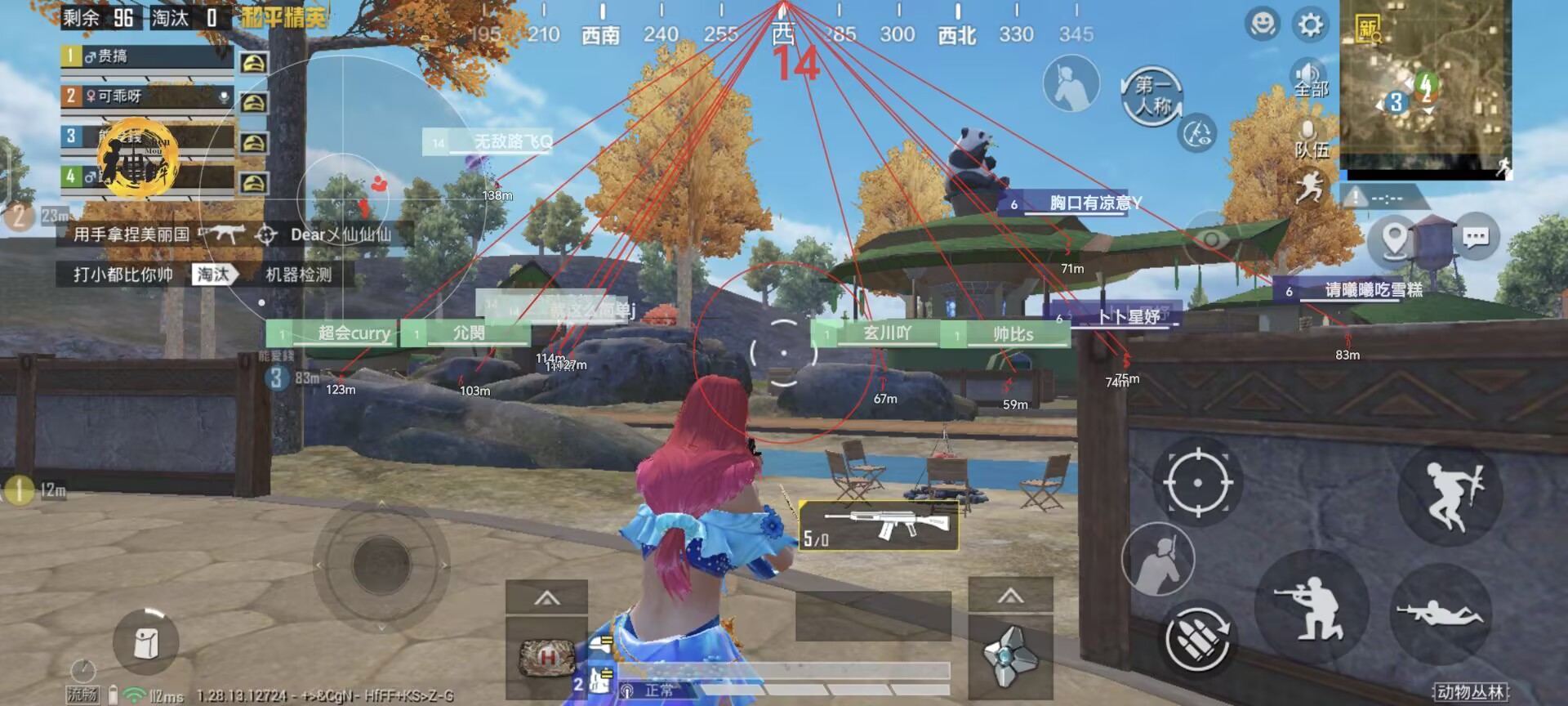 和平精英辅助市场：不法交易的暗流